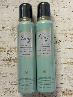 Sing cosmetics ボタニカル炭酸ホワイトパック　2本セットのサムネイル