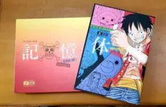 ワンピース展 グッズ