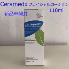 新品未開封 Ceramedx フェイシャルローション 無香料 118mlのサムネイル