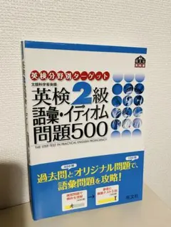 Item thumbnail for item e886cdb6-5802-468a-a533-9a84814b2076