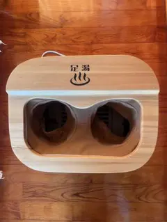 2026年最新】脚温器 ぽかぽか足湯 dx ay- nの人気アイテム - メルカリ