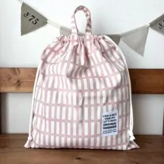 Item thumbnail for item 9dc63982-4fa2-4a3c-9143-e8c7e51d3525