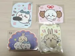 신품 치이카와 마스코트 주머니 가방 4종 세트