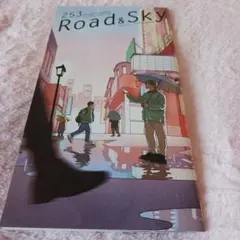 2026年最新】浜田省吾 会報の人気アイテム - メルカリ