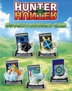 HUNTER×HUNTER グリードアイランド ピンズ 3種セット - メルカリ