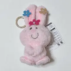 2026年最新】亜土ちゃん キーホルダーの人気アイテム - メルカリ