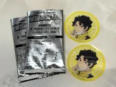 マツキヨココカラ ハイキュー クリアステッカー 佐久早聖臣