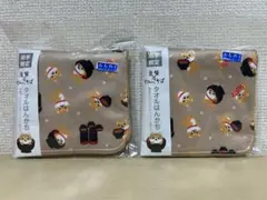 ⭐️モカちん⭐️様 リクエスト 2点 まとめ商品