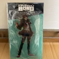 バディミッションBOND アクリルスタンドキーホルダー　アーロン