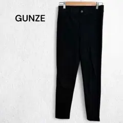 GUNZE