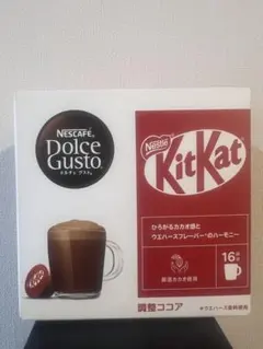 Item thumbnail for item fc8213e2-5ebb-48b3-a6e0-0b4044f771d9