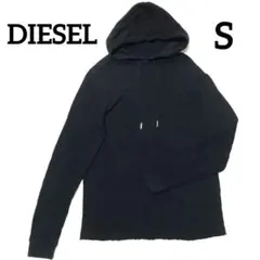 DIESEL ブラック フード付きパーカー L相当