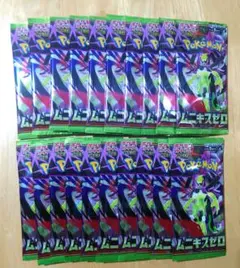 ムニキスゼロ　パック　20パック