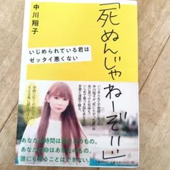 Item thumbnail for item f8c0db76-a851-47f9-ab7a-c3a7e257fa7f