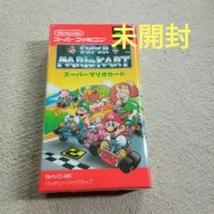 2026年最新】マリオカート sfcの人気アイテム - メルカリ
