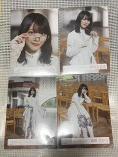 P*様 櫻坂46 森田ひかる 生写真 承認欲求 MV衣装 コンプ