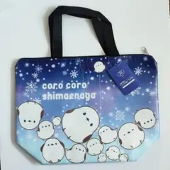 8-ころころシマエナガ デザインクーラートートバッグ 保冷バッグ ファスナー付
