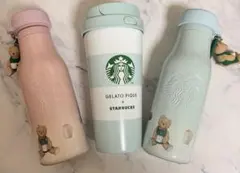スターバックス　ジェラピケ　コラボ　3点セット