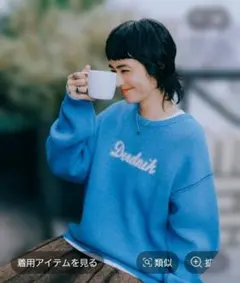 美品　niko and…　カシミリーレタリングニットプルオーバー　ブルー　L