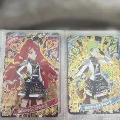 ひみつのアイプリ カルテットスター サクラ アイリ リンリン星4 まとめ売り