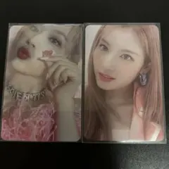 TWICEサナトレカ