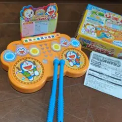 激レア ドラえもん カラオケブック3 ピアノ付き - メルカリ