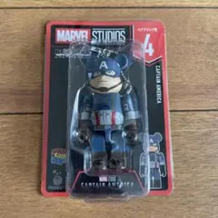 MARVEL 一番くじ　ベアブリック　キャプテン・アメリカ