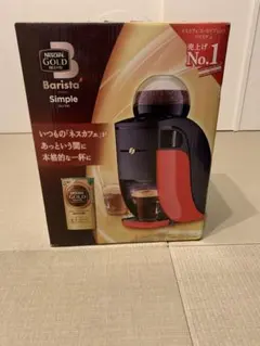NESCAFE GOLD BLEND Barista Simple