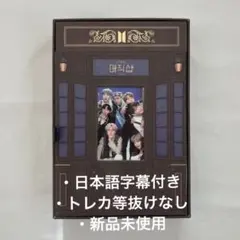 BTS MAGIC SHOP Blu-ray マジックショップ J-HOPE - メルカリ