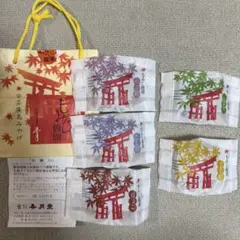 香月堂 もみじ饅頭 詰め合わせ 5個入 広島 お土産 安芸廣島 菓子 有名