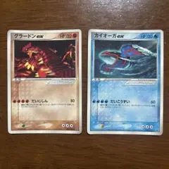 ポケモンカード カイオーガ グラードン DP5 - メルカリ