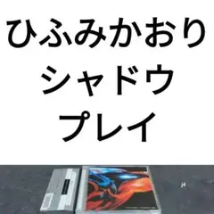 Item thumbnail for item 63d27a94-3169-430a-936b-bae504d9a66d