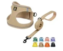 BELLA & PAL 犬用 ハーネス リード セット カーキ S