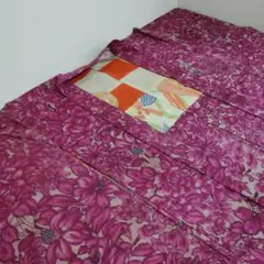 Item thumbnail for item 1a3870b3-5cba-4137-92e8-5b9d57871cd8