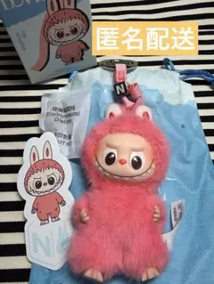 THE MONSTERS PIN FOR LOVE N イニシャル ラブブ