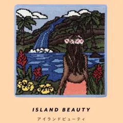 2025年最新】ヘザーブラウン フェイラーの人気アイテム - メルカリ