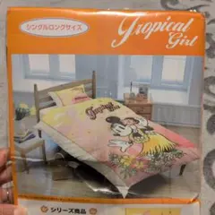 Item thumbnail for item 27a0de7e-aef5-43e5-9110-555812b863b4