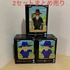 ドラゴンボール　ソフビ　悟空　クリリン　亀仙人　フィギュア　6体セット