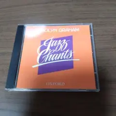 2026年最新】キャロリン・グラハムの人気アイテム - メルカリ