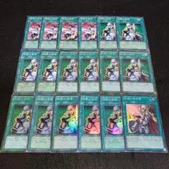 タカ様 リクエスト 3点 まとめ商品