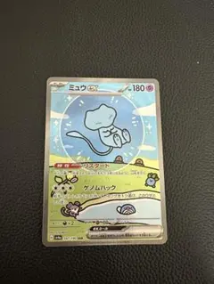 2025年最新】シャイニートレジャー ミュウ sarの人気アイテム