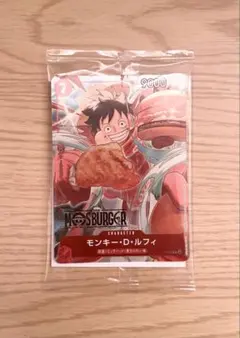 モスバーガー福袋 ワンピースコラボ モンキー・D・ルフィ カード