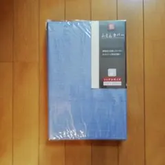 Item thumbnail for item 80efcced-a1eb-43e9-8b08-edffe82bd50e