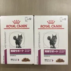 食欲ない子に】腎臓関節サポート パウチ24袋 - メルカリ