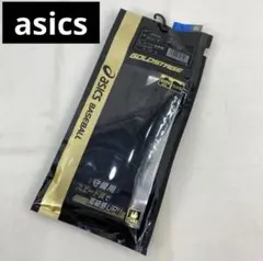 Item thumbnail for item a6f6076e-0f17-4e4b-b963-889edd097b27