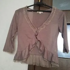 Item thumbnail for item 605b3a04-3095-433e-bef4-ac105d845f4f