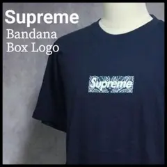 2026年最新】supreme bandana box logo teeの人気アイテム - メルカリ