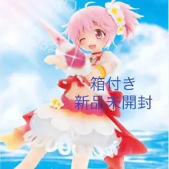 マギアレコード 魔法少女まどか★マギカ外伝 Splash Girls 鹿目まどか