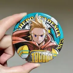 僕のヒーローアカデミア　缶バッジ　通形ミリオ