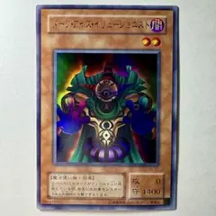 あんぱん様 リクエスト 10点 まとめ商品